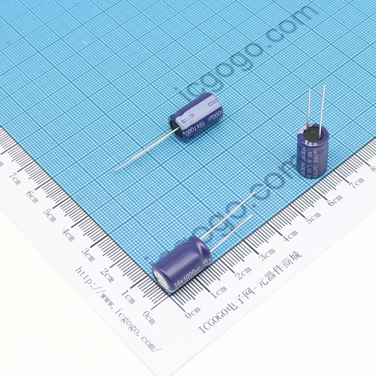 艾华 直插铝电解电容 1000UF 16V φ 10*16 mm AiSHi ERE1CM102G16OT RE 高频 低阻抗 ±20%